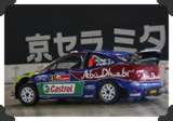 Ford Focus RS WRC 09
(Click picture to see larger version in a pop-up window)
